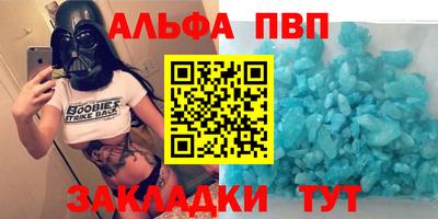 скорость mdpv Ярославль
