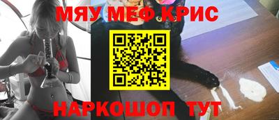 скорость mdpv Ярославль