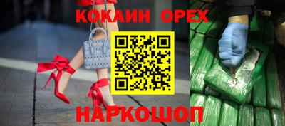 скорость mdpv Ярославль