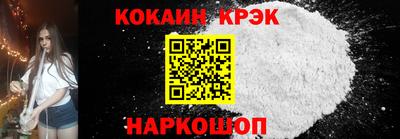 ешки Ярцево
