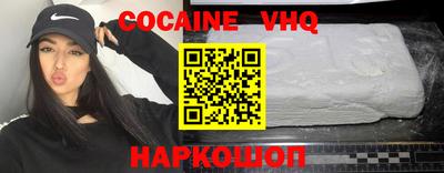 таблы Янаул