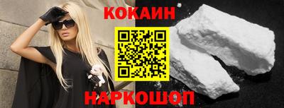 таблы Янаул