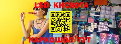 скорость mdpv Ярославль