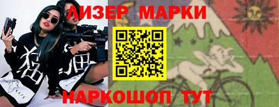 таблы Янаул