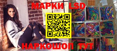 таблы Янаул