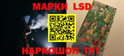 таблы Янаул