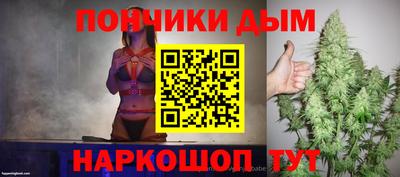 ешки Ярцево