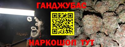 ешки Ярцево