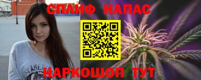 скорость mdpv Ярославль