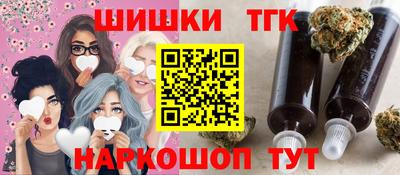 таблы Янаул