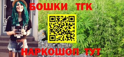 таблы Янаул