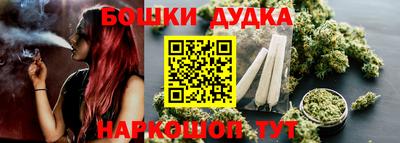 скорость mdpv Ярославль