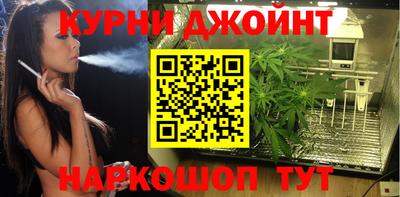ешки Ярцево