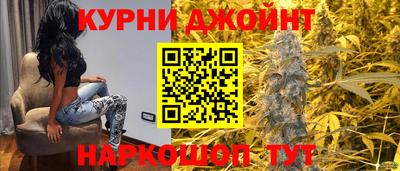 скорость mdpv Ярославль