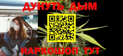 таблы Янаул