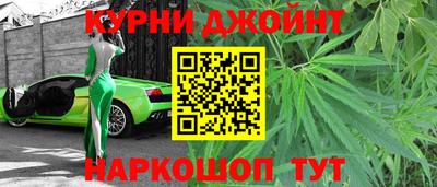 таблы Янаул