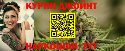 ешки Ярцево