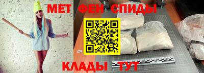 скорость mdpv Ярославль