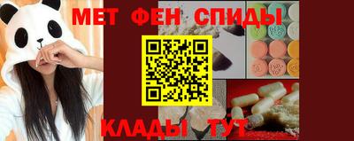 ешки Ярцево