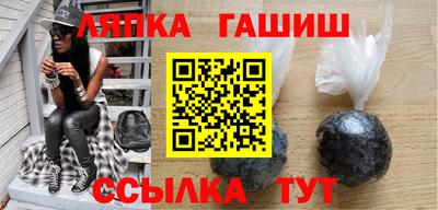 ешки Ярцево