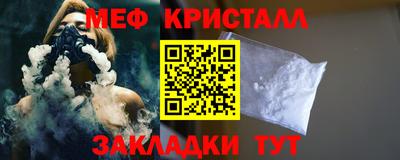 скорость mdpv Ярославль