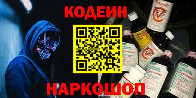 ешки Ярцево
