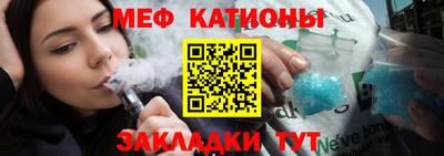 ешки Ярцево